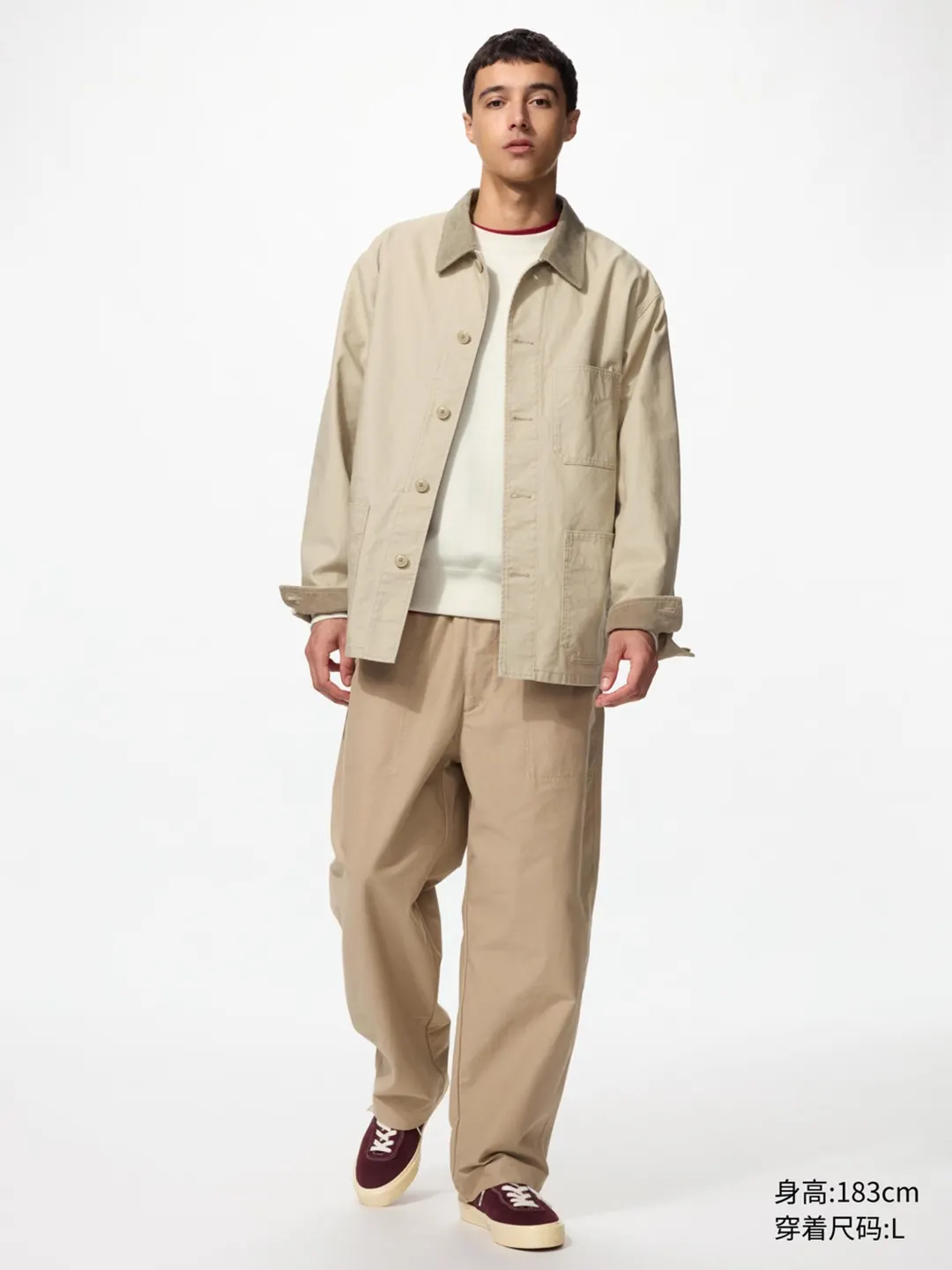 Куртка повседневная, Uniqlo