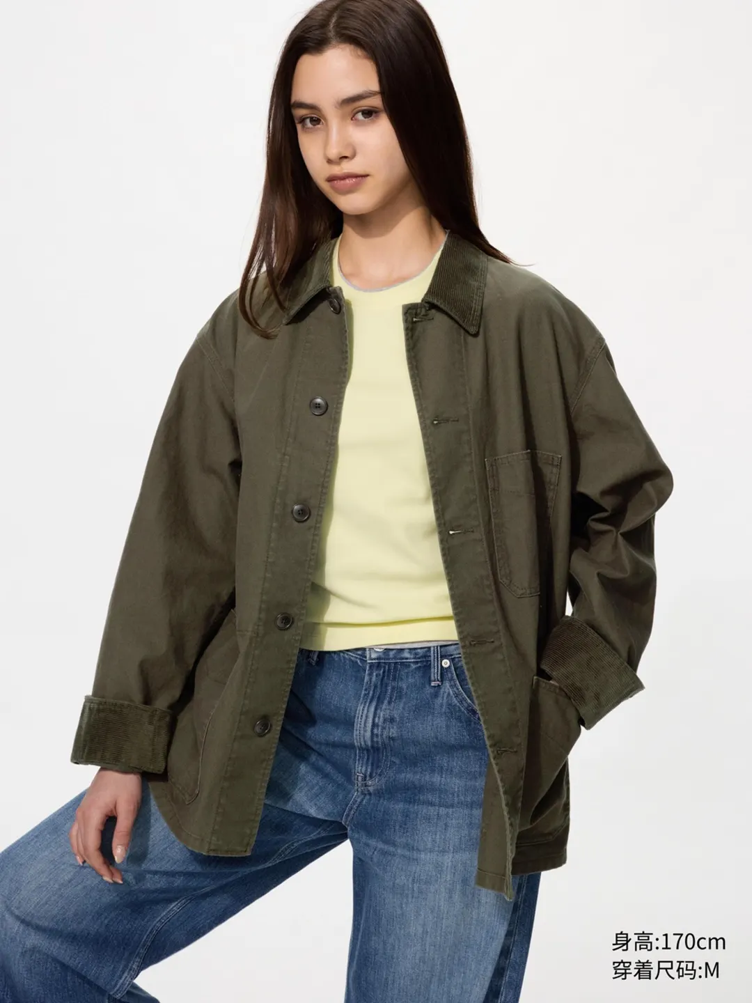 Куртка повседневная, Uniqlo