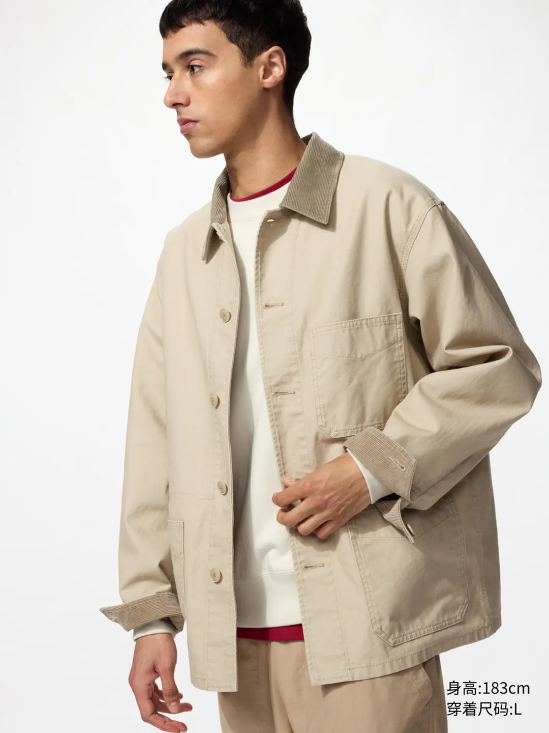 Куртка повседневная, Uniqlo