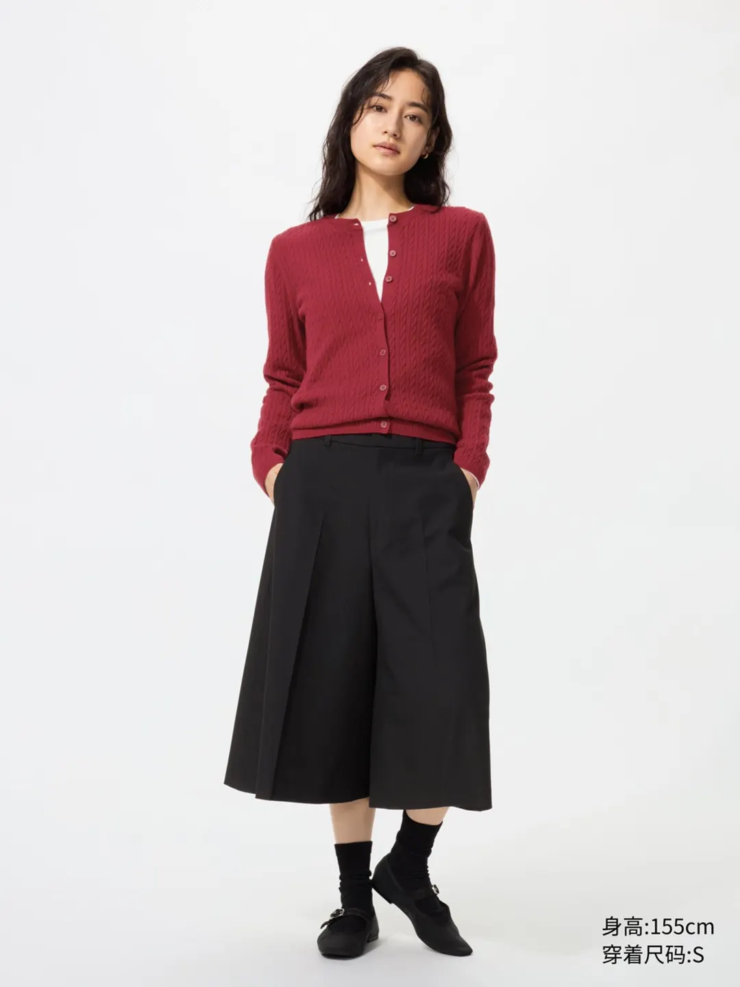 Юбка-брюки эластичная укороченная, Uniqlo