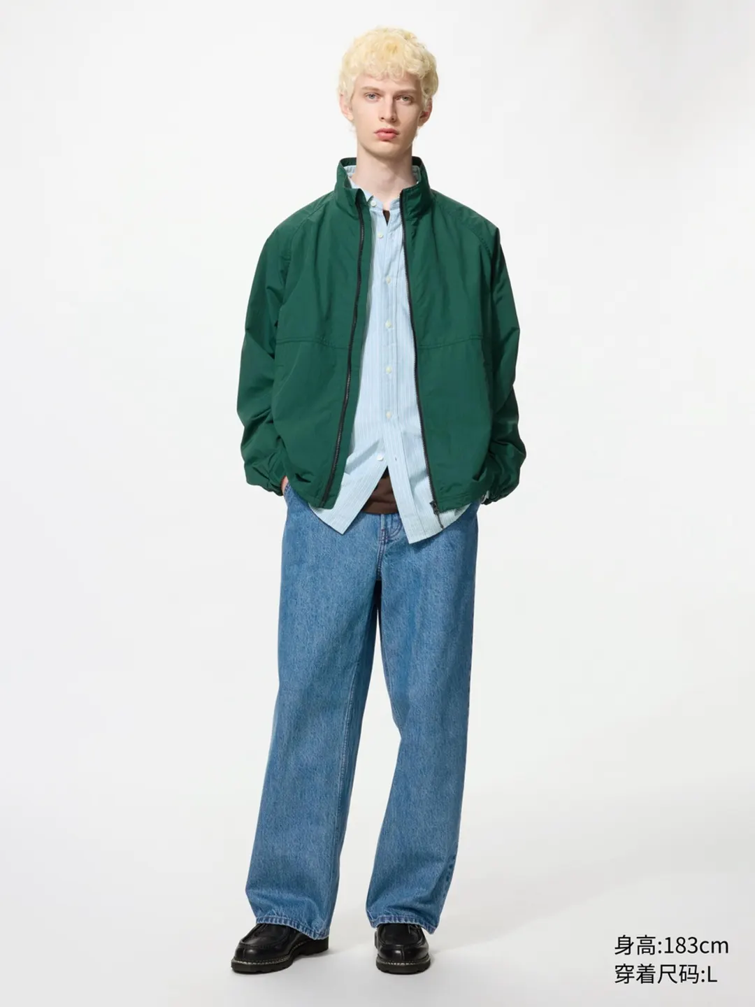 Ветрозащитная куртка с воротником-стойкой, Uniqlo