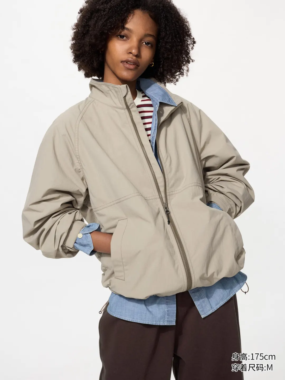 Ветрозащитная куртка с воротником-стойкой, Uniqlo