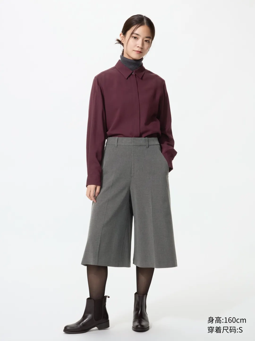 Юбка-брюки эластичная укороченная, Uniqlo