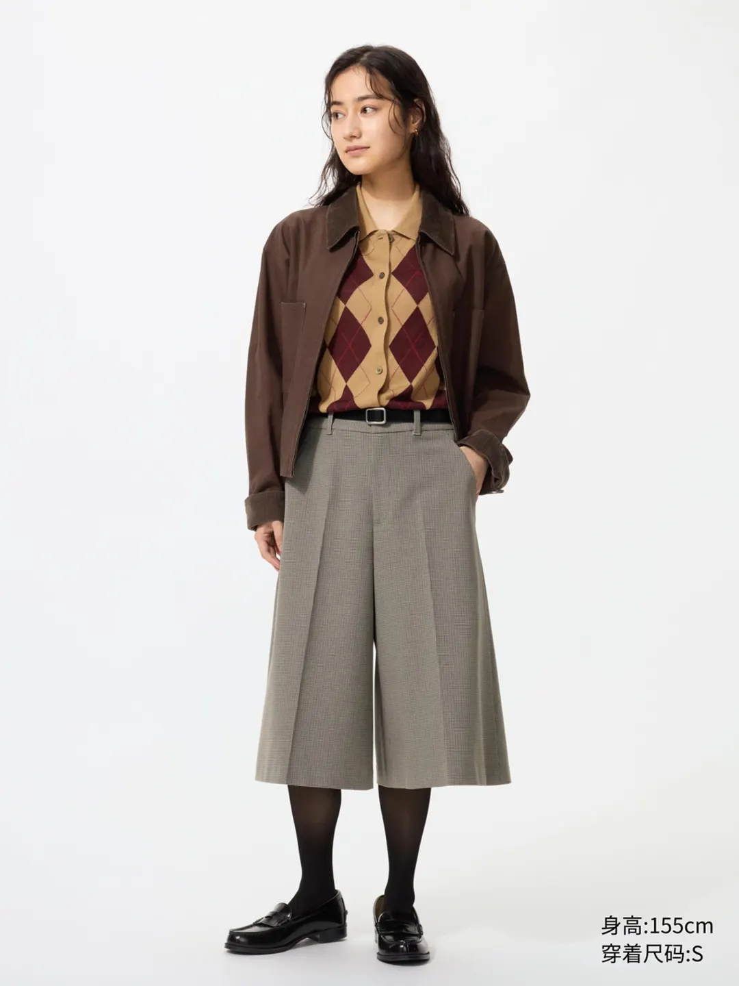 Юбка-брюки эластичная укороченная, Uniqlo