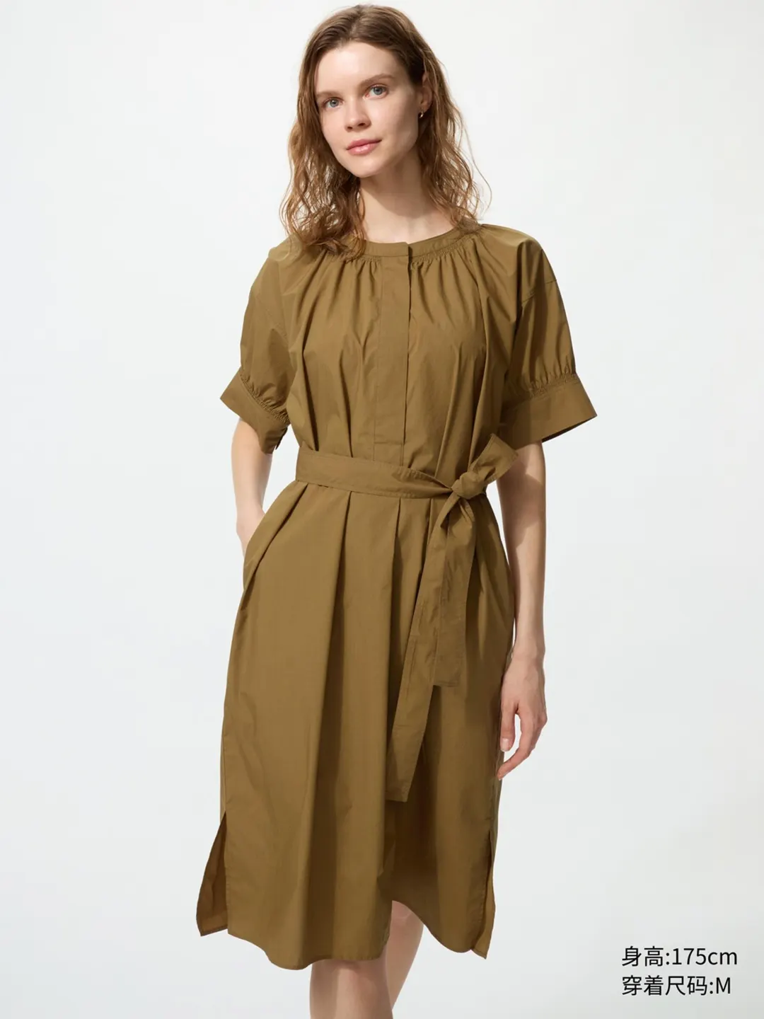 Платье с короткими рукавами-фонариками из смесового хлопка, Uniqlo