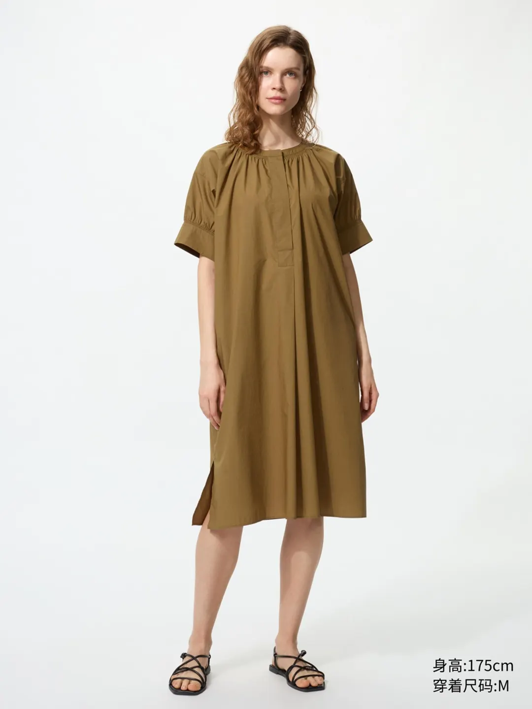 Платье с короткими рукавами-фонариками из смесового хлопка, Uniqlo