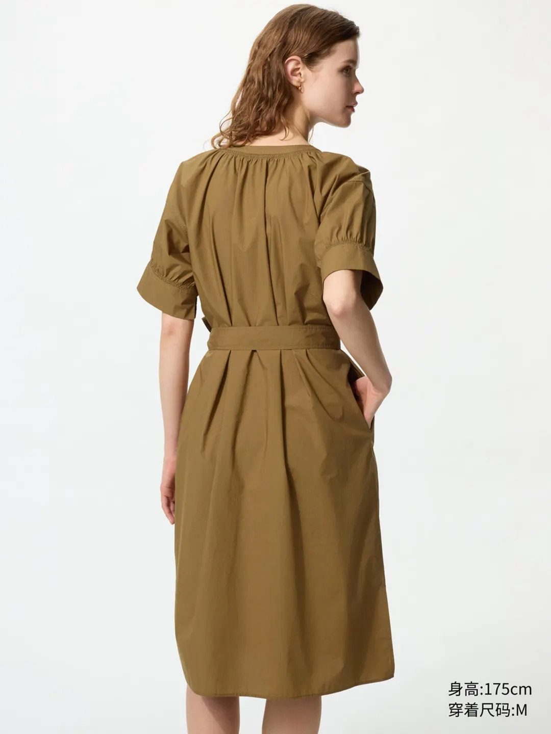 Платье с короткими рукавами-фонариками из смесового хлопка, Uniqlo