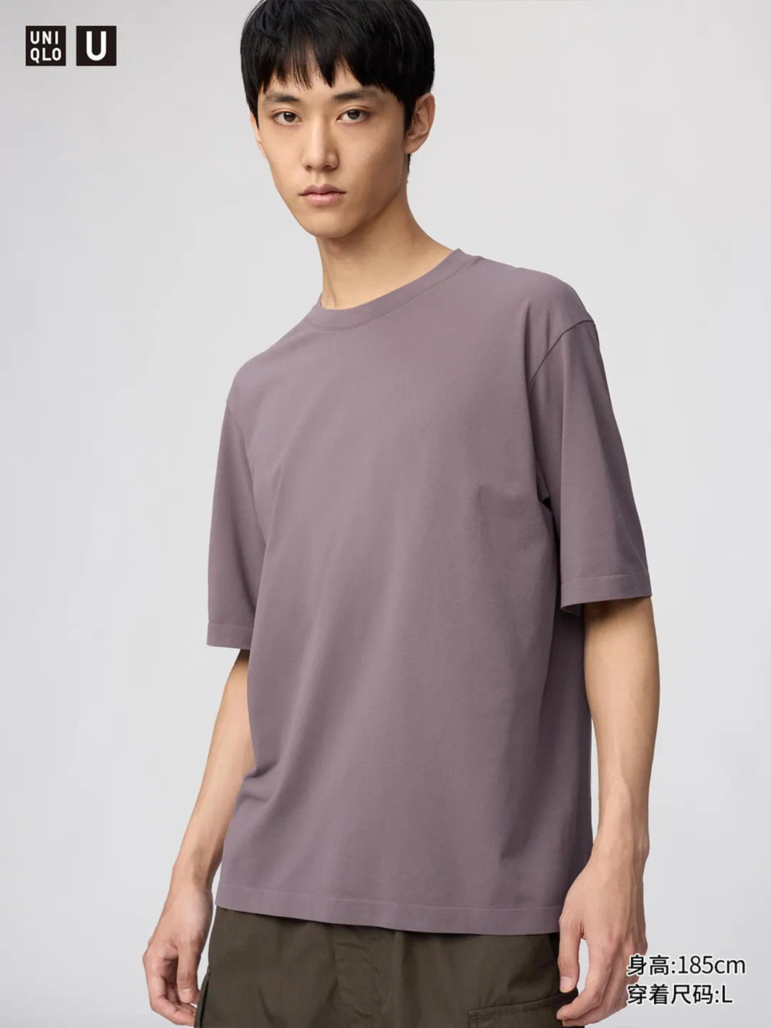 Футболка DRY-EX быстросохнущая, Uniqlo