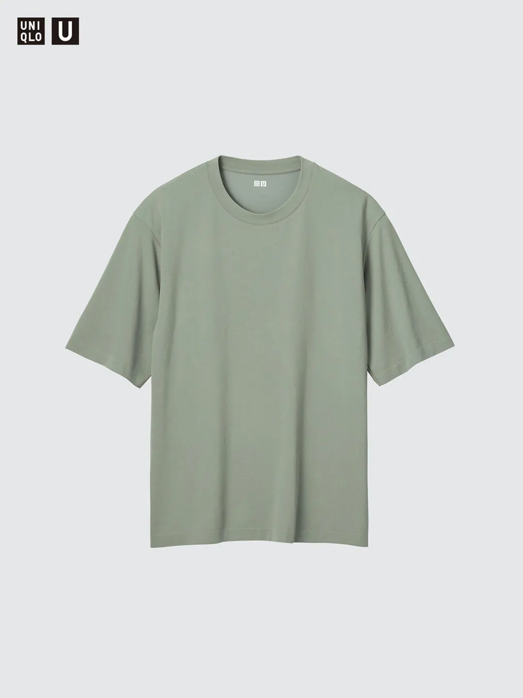 Футболка DRY-EX быстросохнущая, Uniqlo