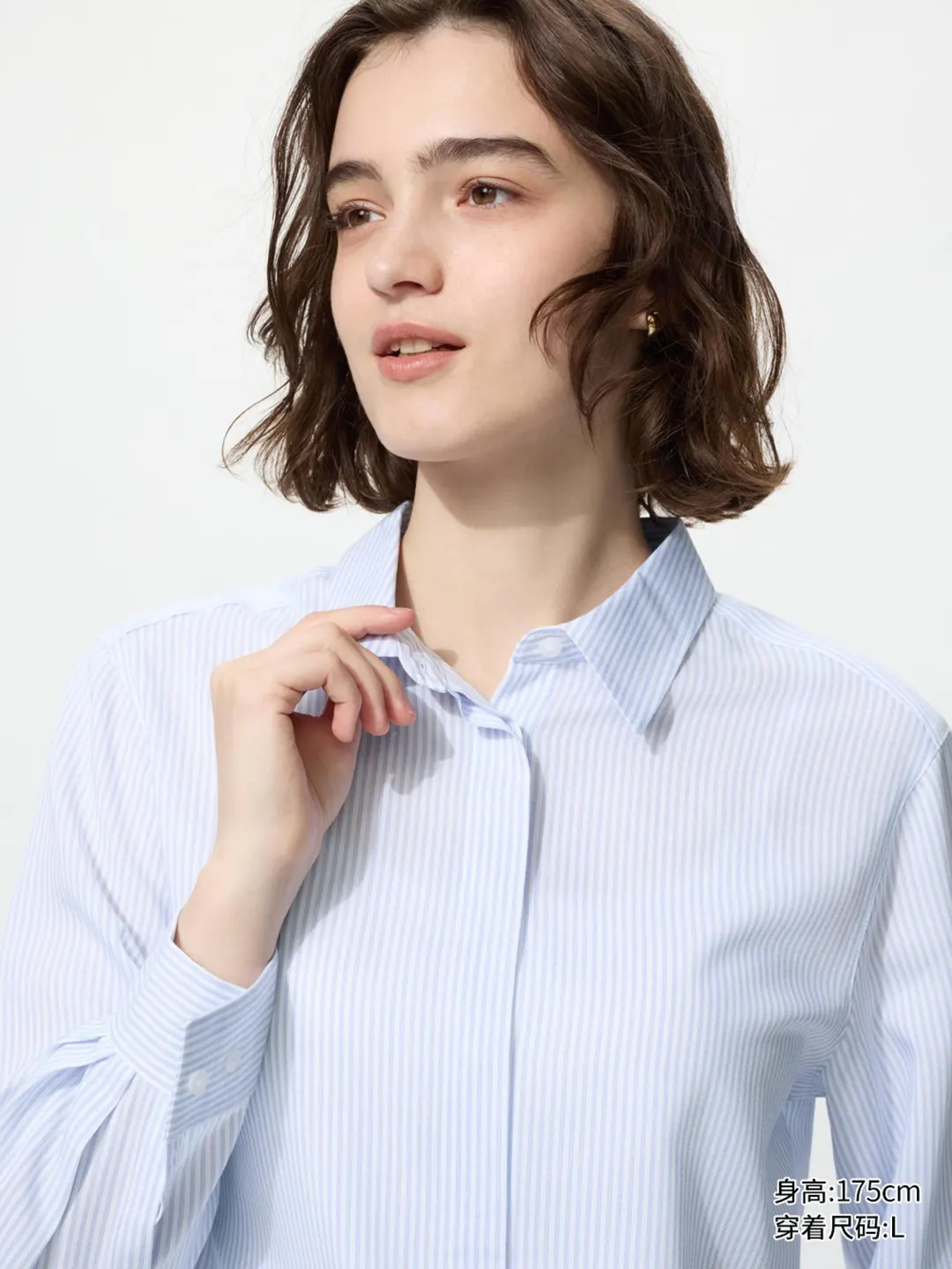 Рубашка фактурная в полоску с длинными рукавами, Uniqlo