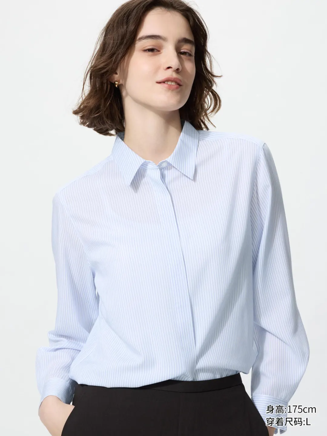 Рубашка фактурная в полоску с длинными рукавами, Uniqlo