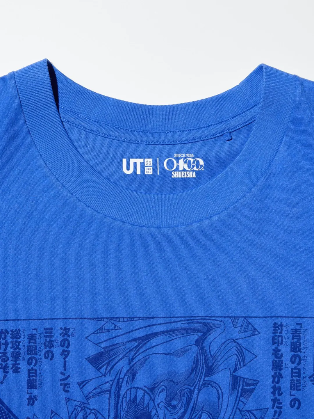 Футболка Manga UT к 100-летию Shueisha, Uniqlo