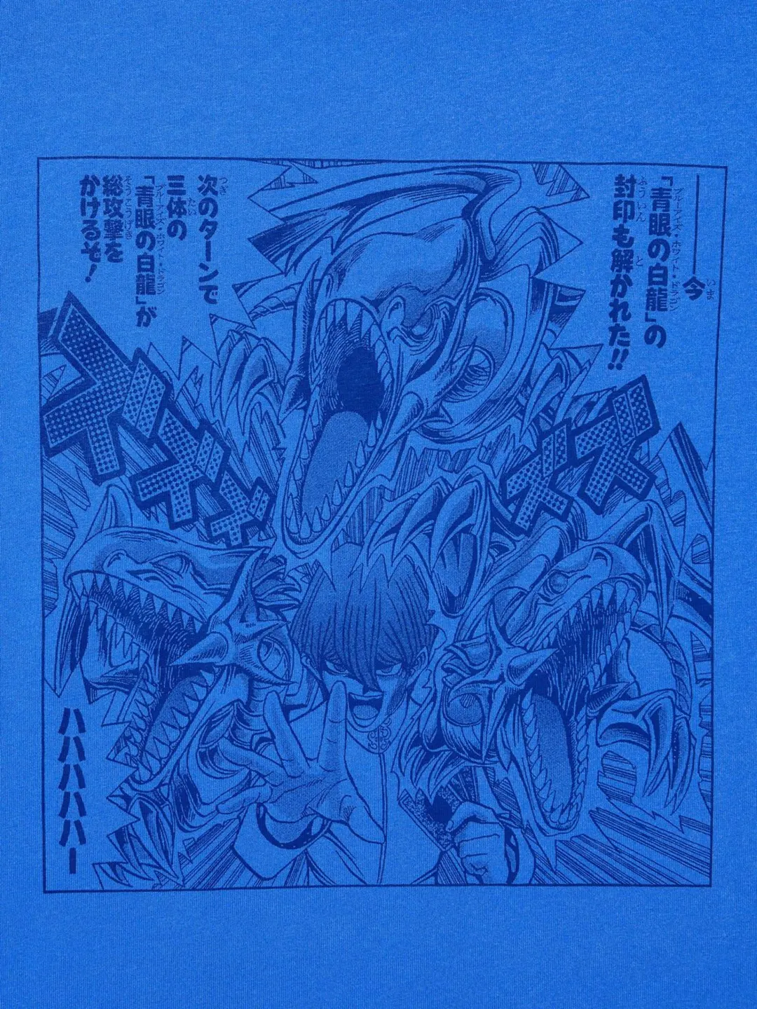 Футболка Manga UT к 100-летию Shueisha, Uniqlo