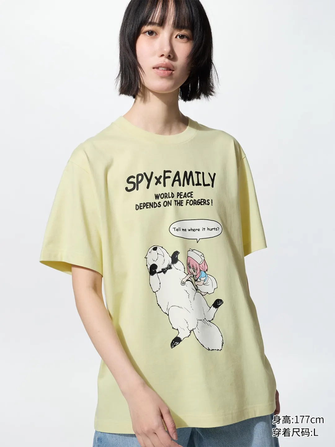 Футболка Manga UT к 100-летию Shueisha, Uniqlo