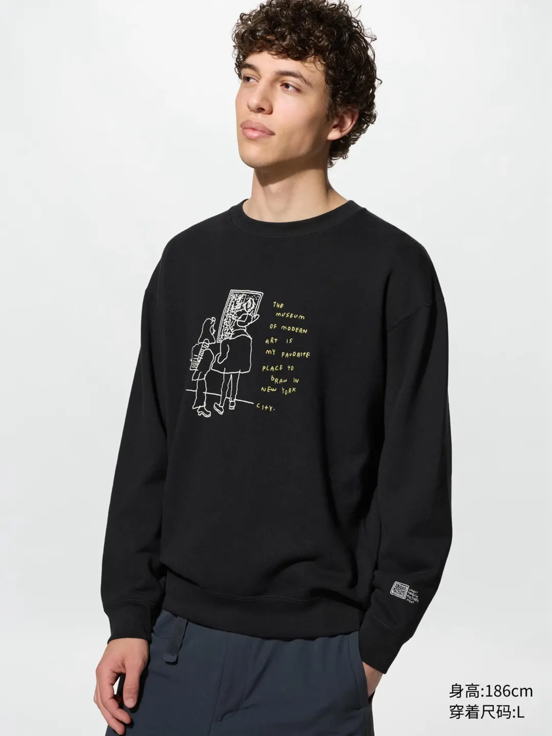 Свитшот UT Jason Polan с длинными рукавами, Uniqlo