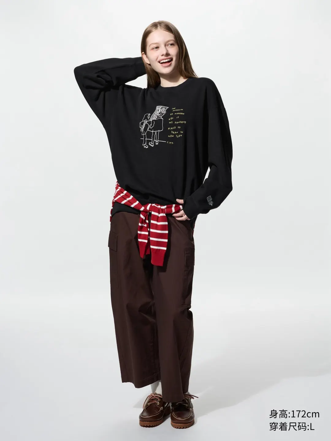 Свитшот UT Jason Polan с длинными рукавами, Uniqlo
