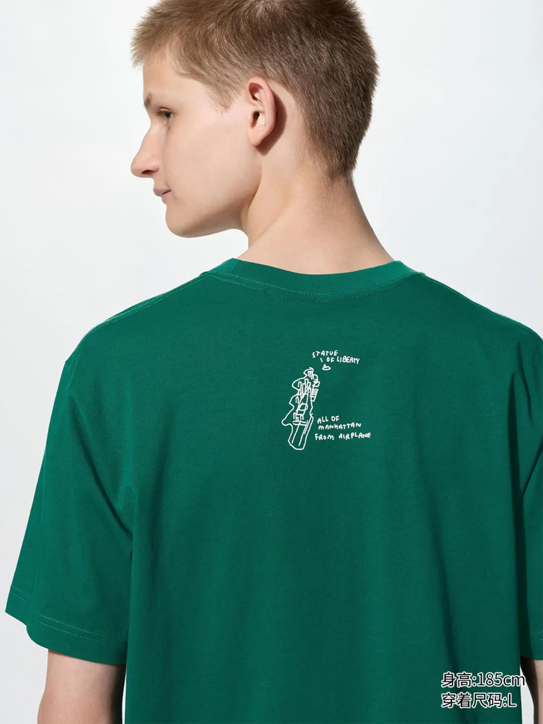 Футболка UT Jason Polan, Uniqlo