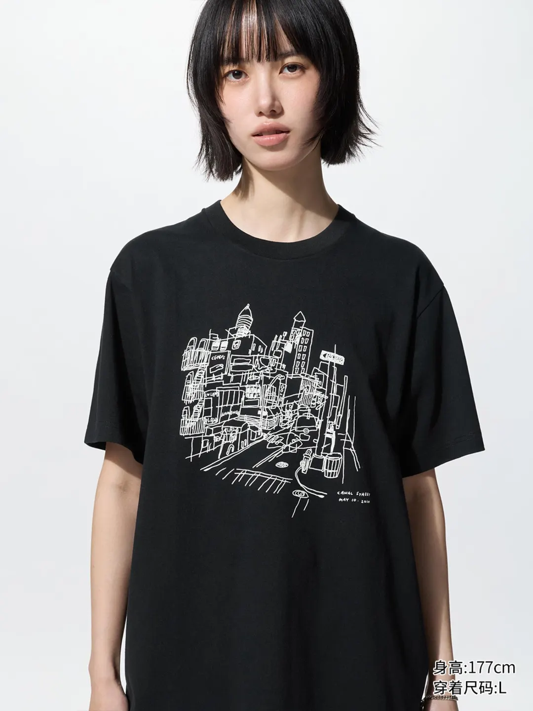 Футболка UT Jason Polan, Uniqlo