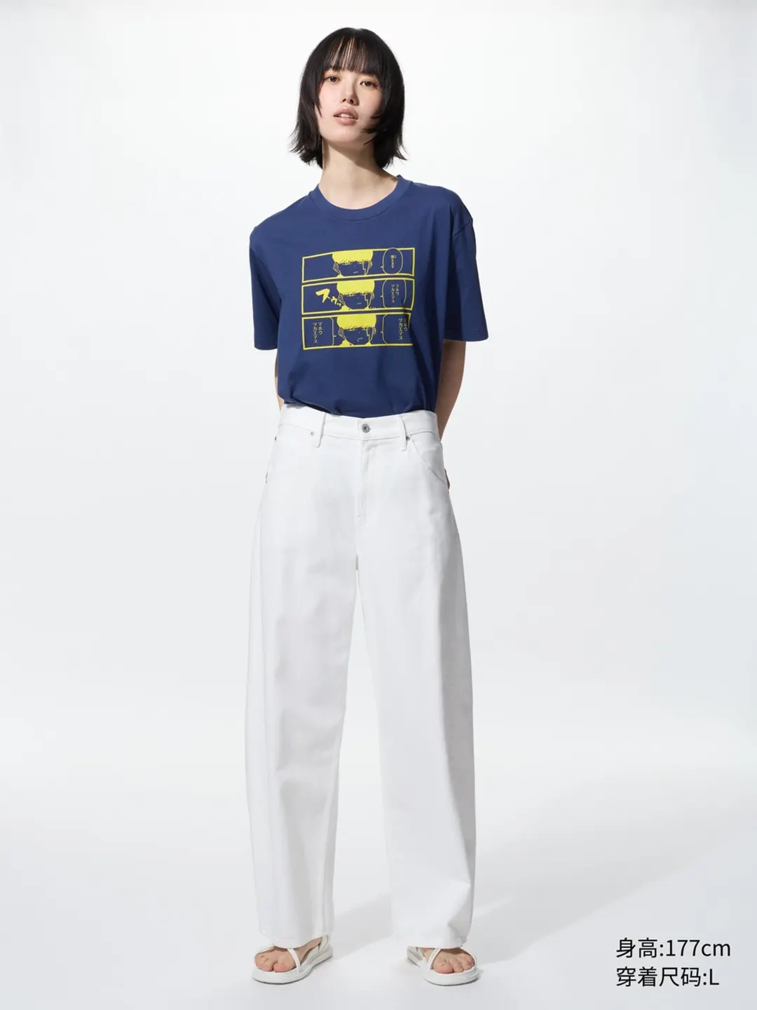 Футболка Manga UT к 100-летию Shueisha, Uniqlo