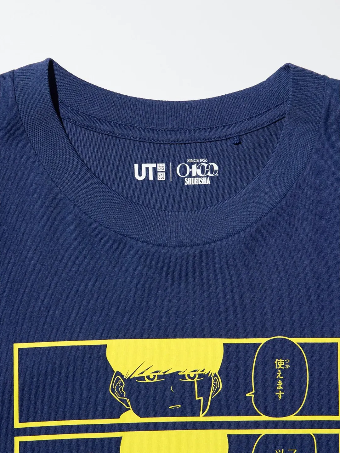 Футболка Manga UT к 100-летию Shueisha, Uniqlo
