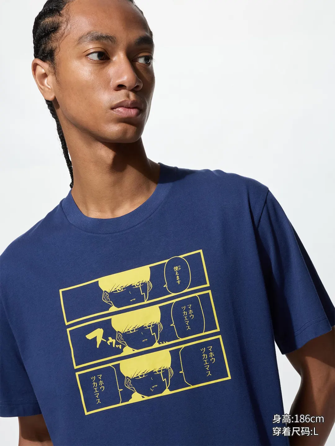 Футболка Manga UT к 100-летию Shueisha, Uniqlo