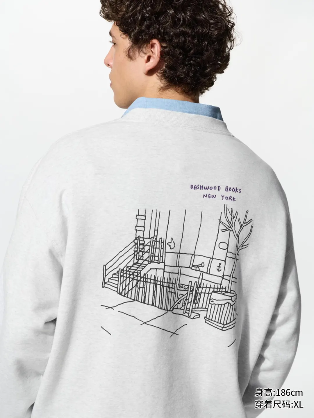 Свитшот UT Jason Polan с длинными рукавами, Uniqlo