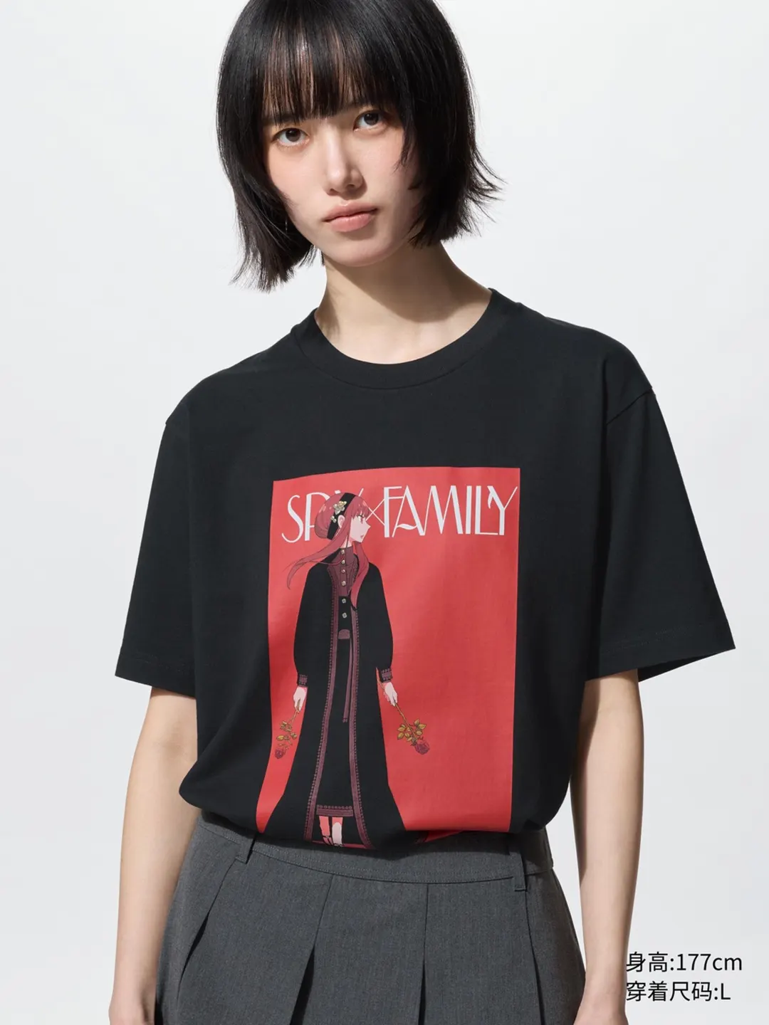 Футболка Manga UT к 100-летию Shueisha, Uniqlo