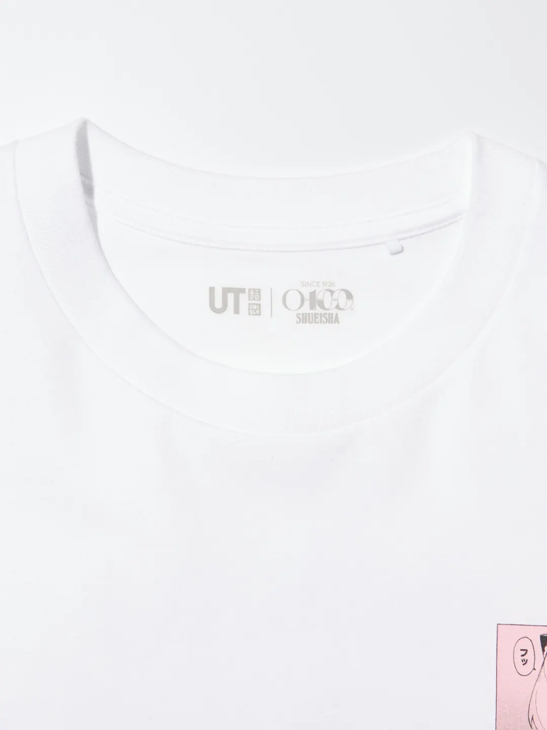 Футболка Manga UT к 100-летию Shueisha, Uniqlo
