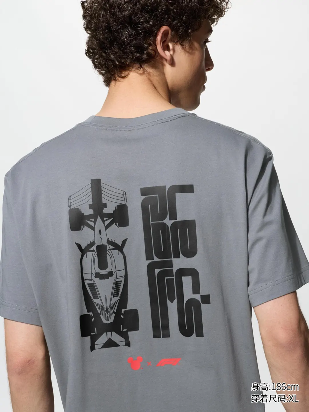 Футболка с принтом UT Disney x F1®, Uniqlo
