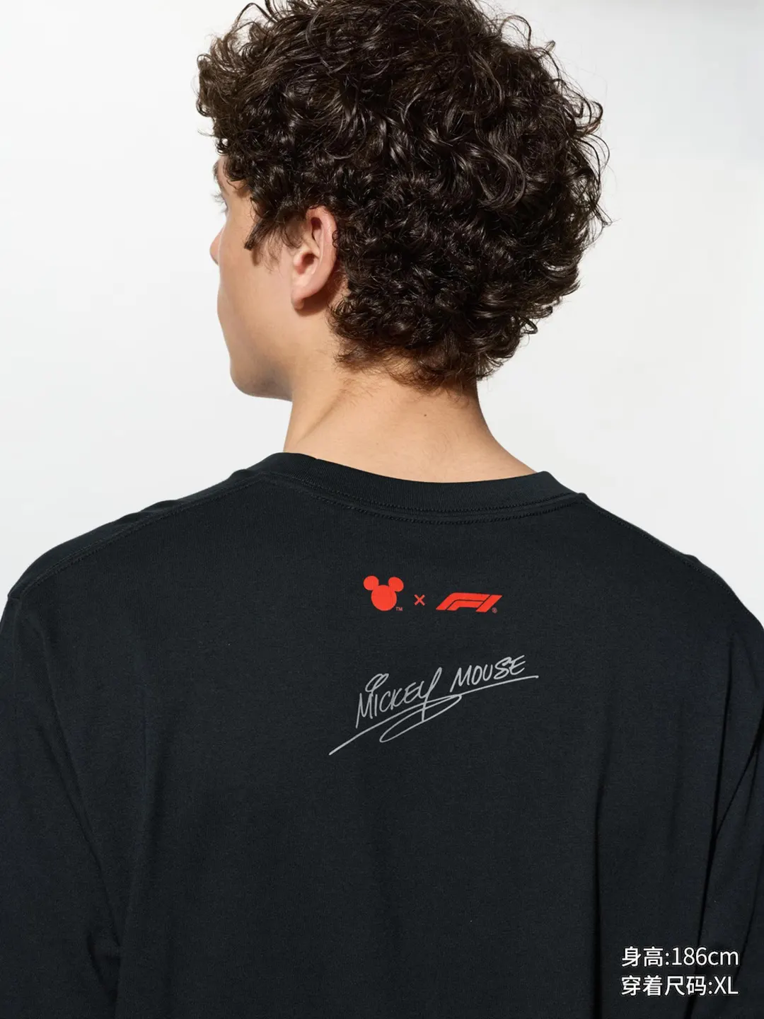Футболка с принтом UT Disney x F1®, Uniqlo