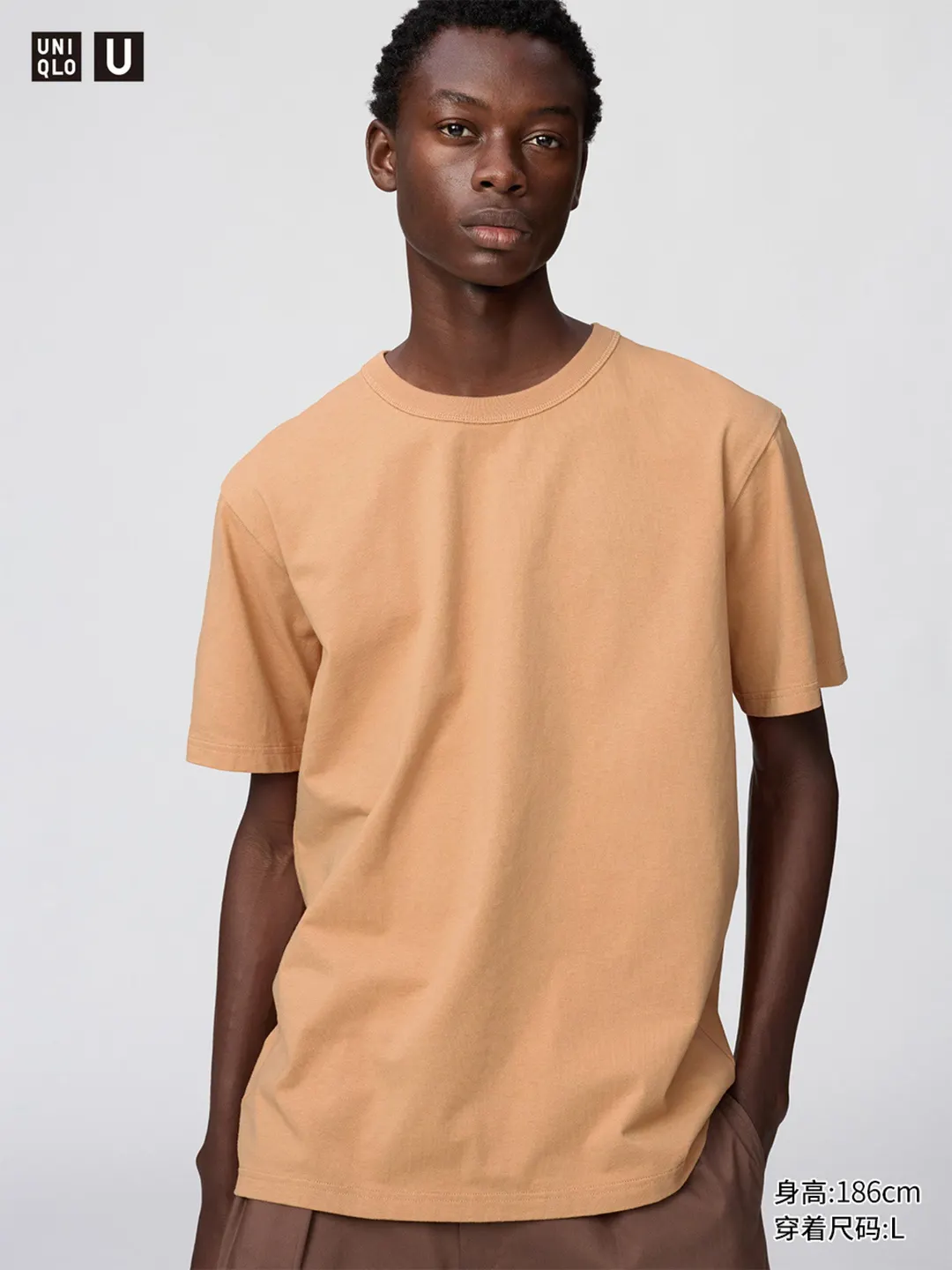 Футболка с круглым вырезом, Uniqlo