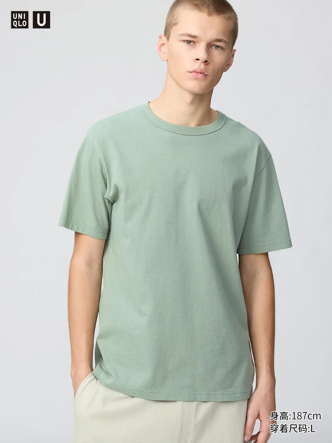 Футболка с круглым вырезом, Uniqlo