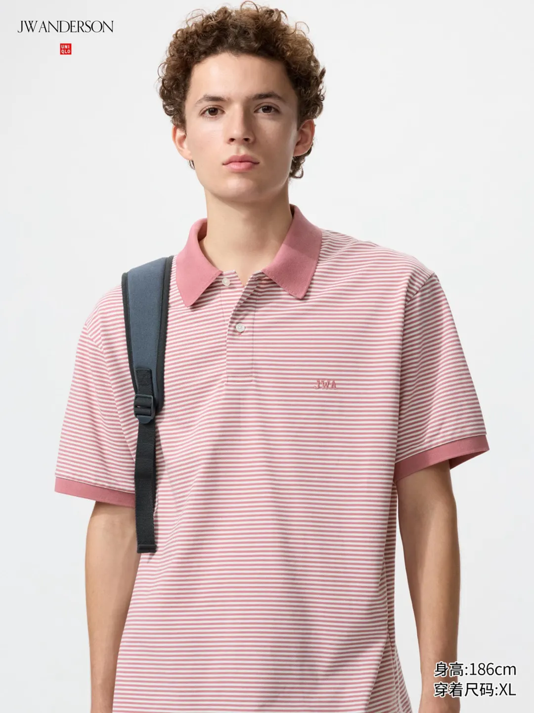 Поло быстросохнущее в полоску, Uniqlo