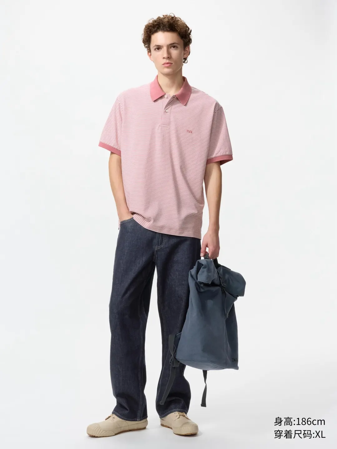 Поло быстросохнущее в полоску, Uniqlo