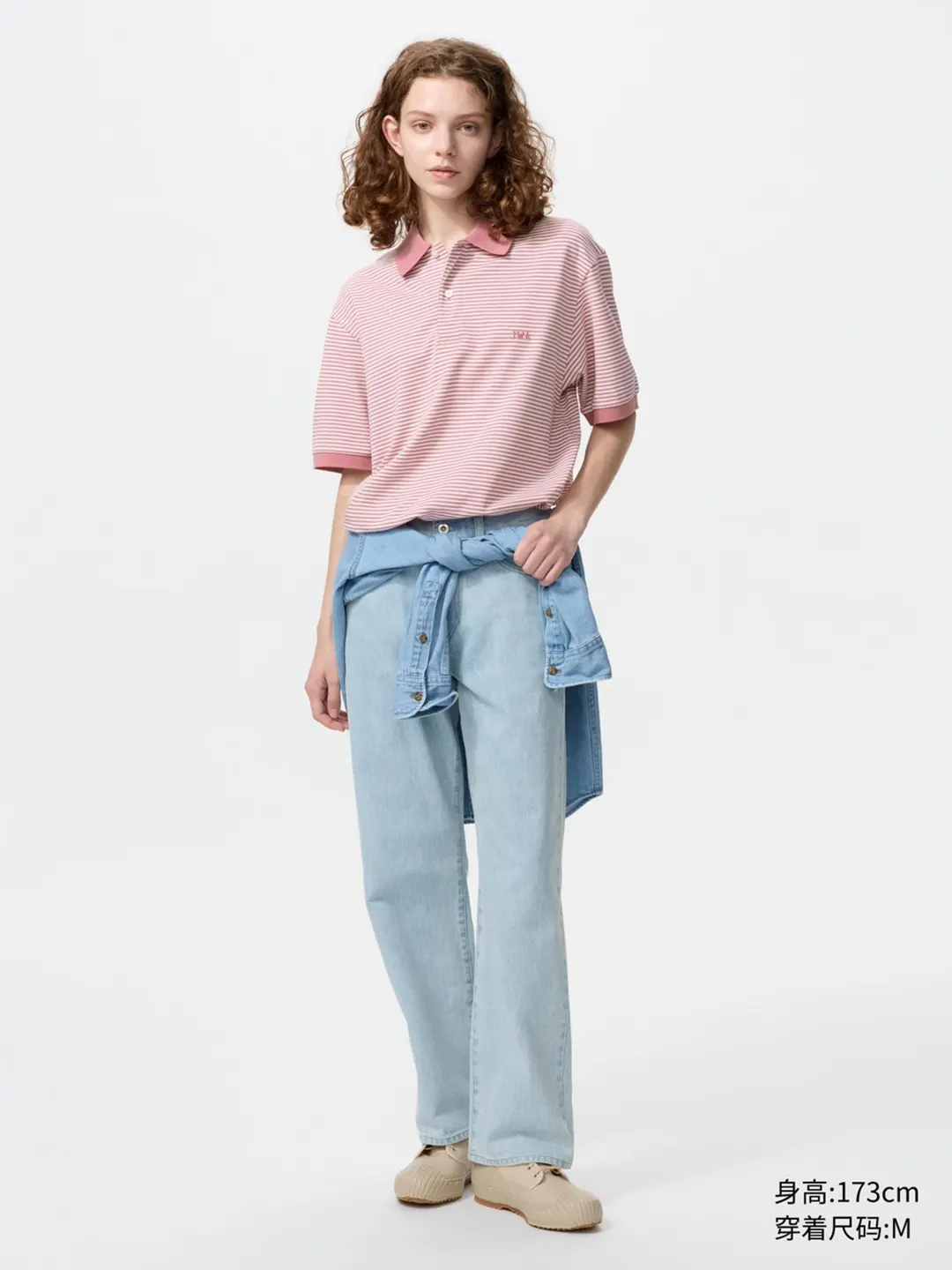 Поло быстросохнущее в полоску, Uniqlo