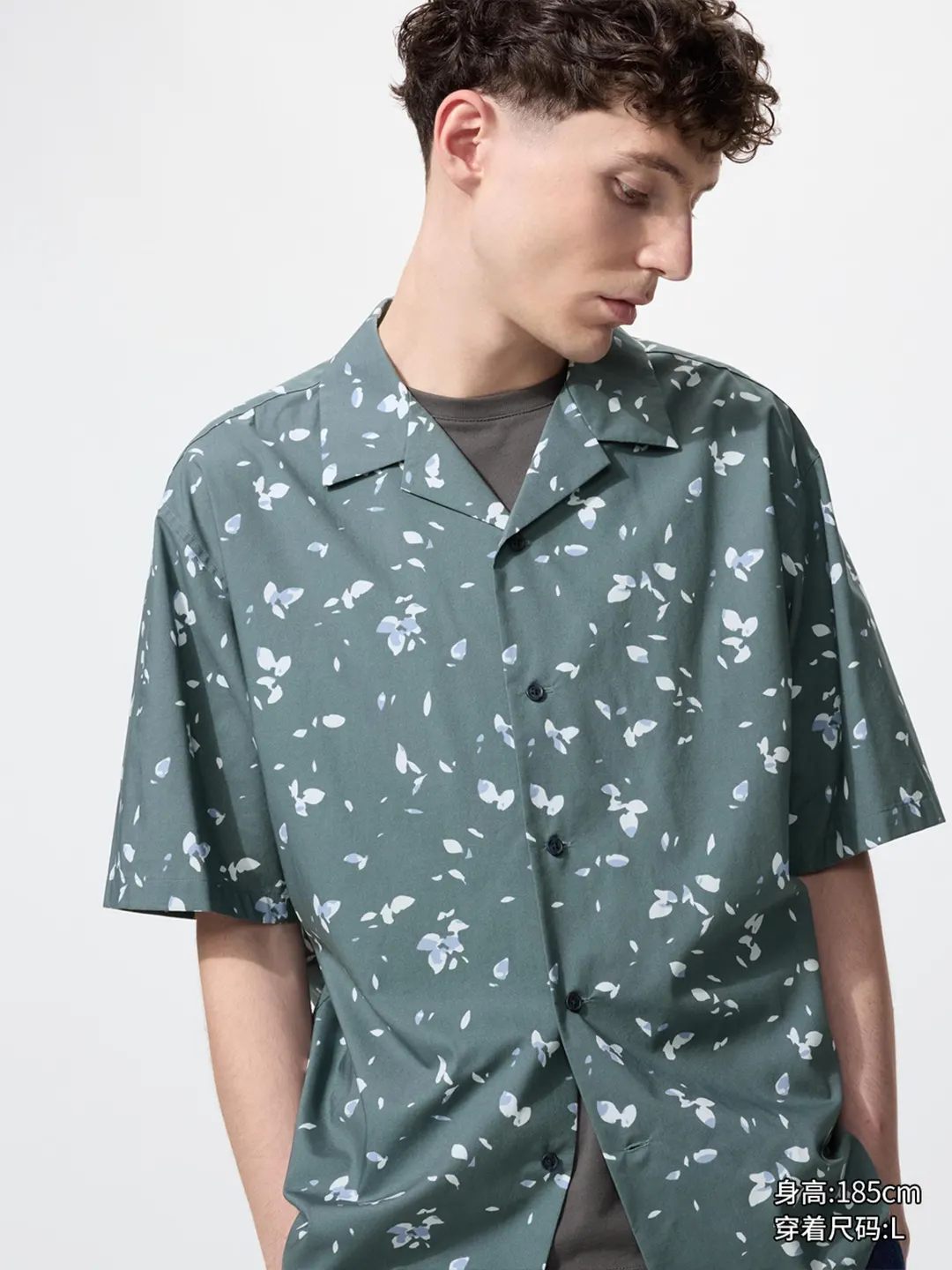 Рубашка с принтом из смесового модала с отложным воротником, Uniqlo