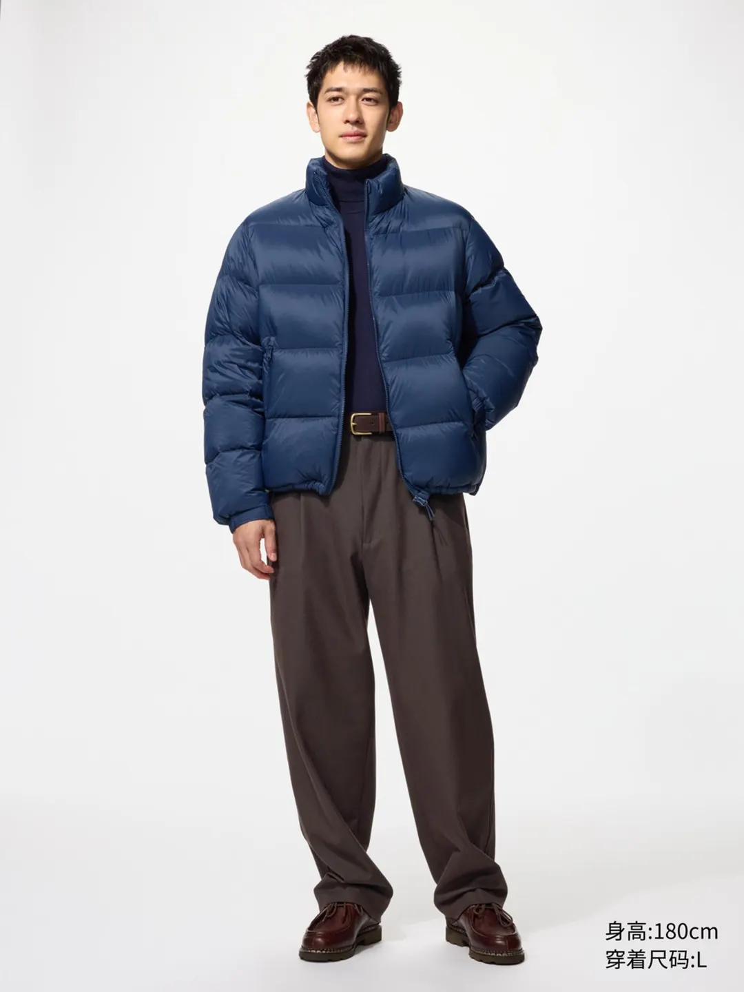 Брюки широкие со складками, Uniqlo