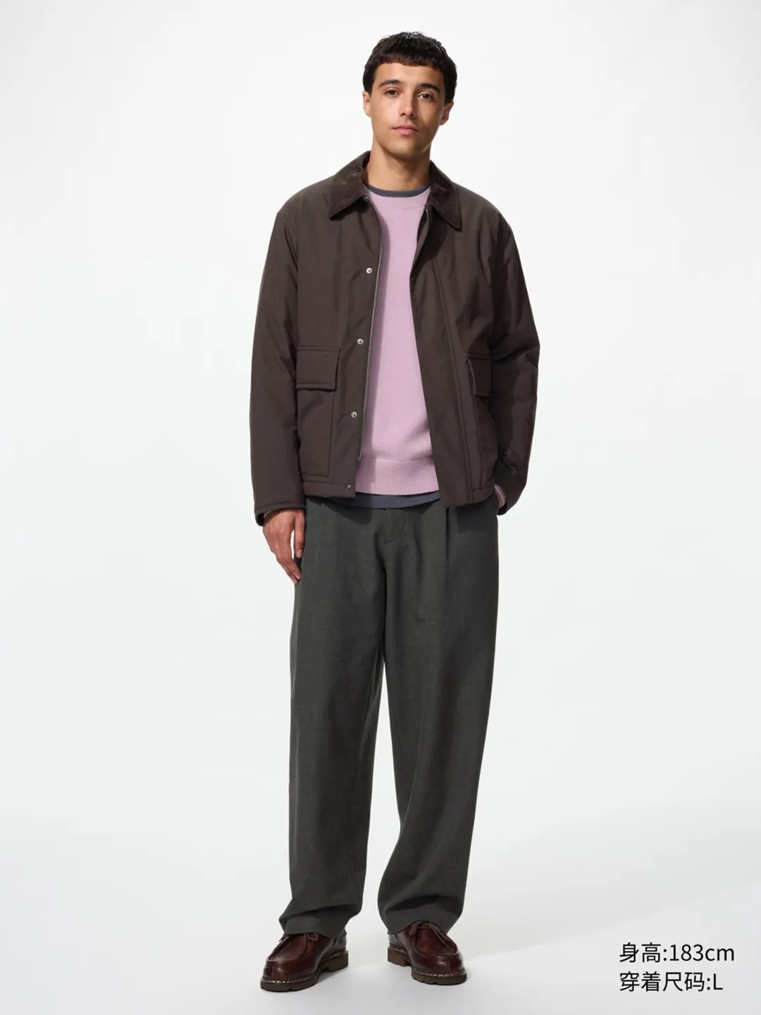 Брюки широкие со складками, Uniqlo
