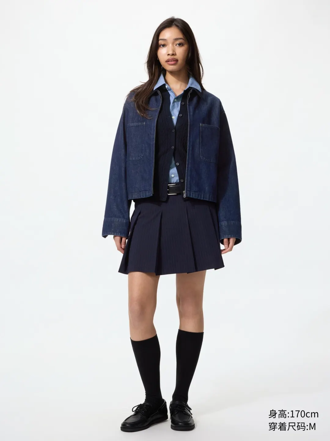 Юбка-шорты мини со складками, Uniqlo