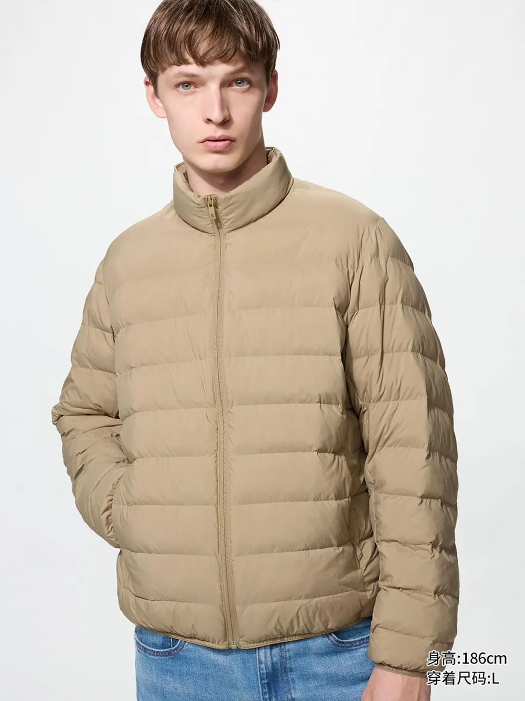 Куртка PUFFTECH, Uniqlo