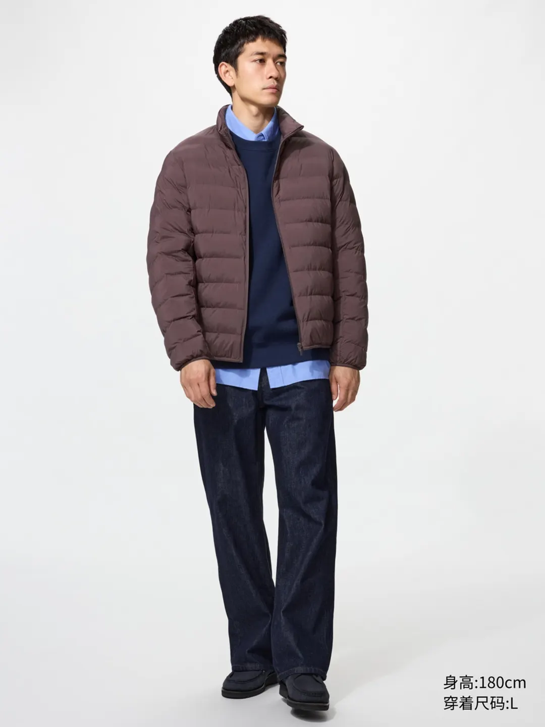 Куртка PUFFTECH, Uniqlo