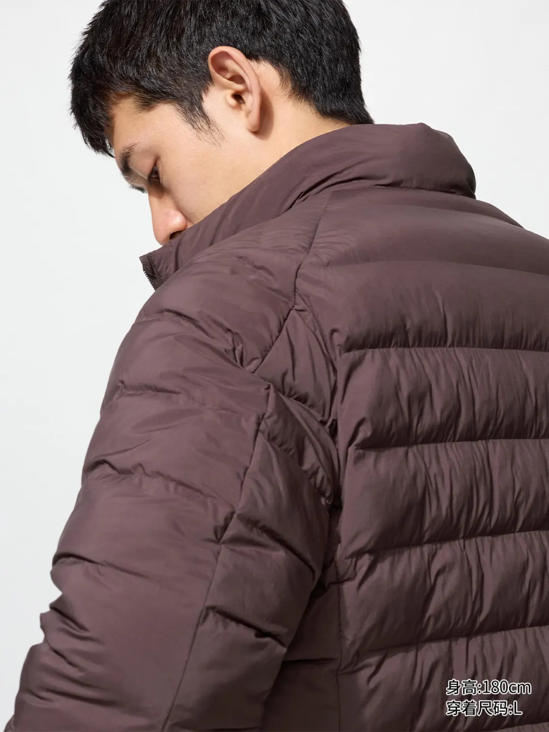 Куртка PUFFTECH, Uniqlo