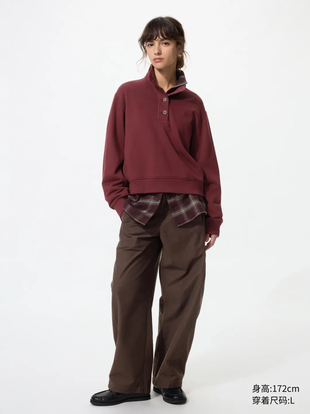 Свитшот с воротником на пуговицах, Uniqlo
