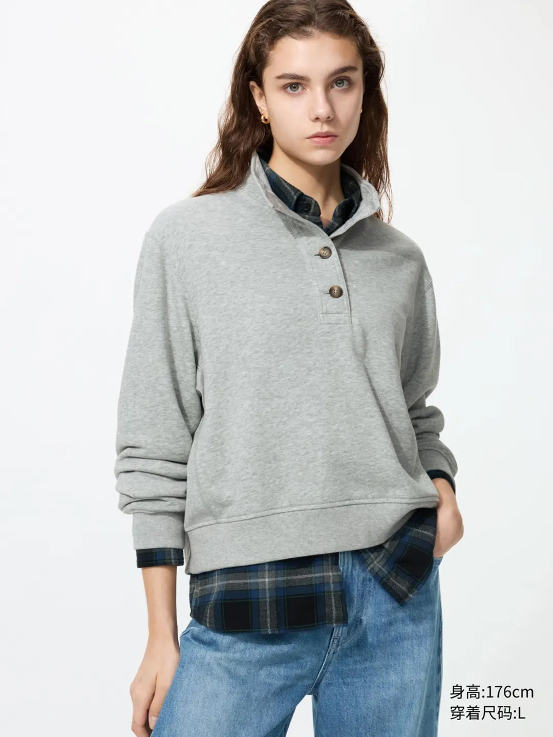 Свитшот с воротником на пуговицах, Uniqlo