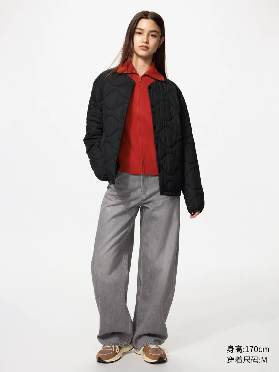 Куртка компактная PUFFTECH с дугообразной стежкой, Uniqlo