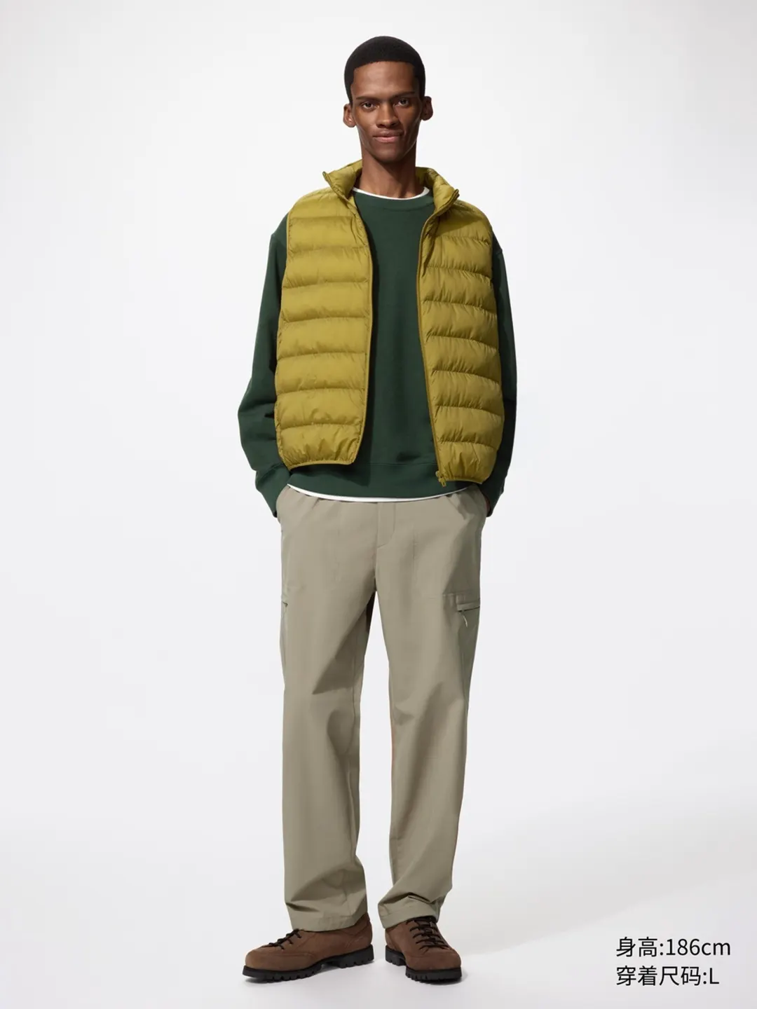 Брюки повседневные эластичные, Uniqlo