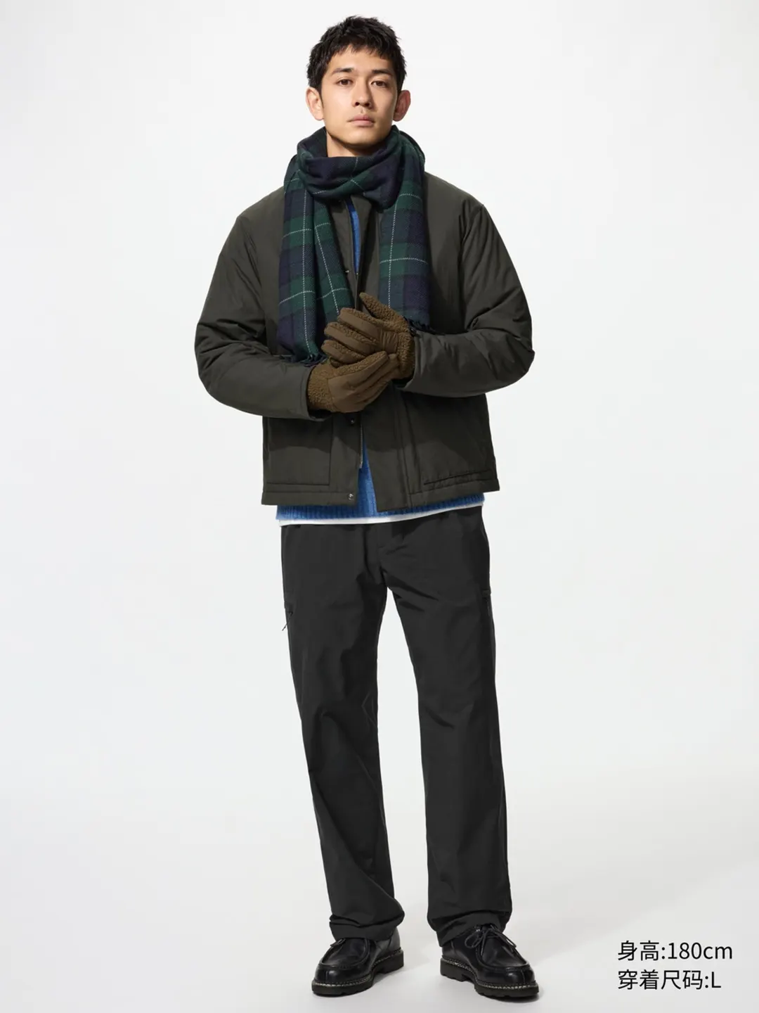 Брюки повседневные эластичные, Uniqlo