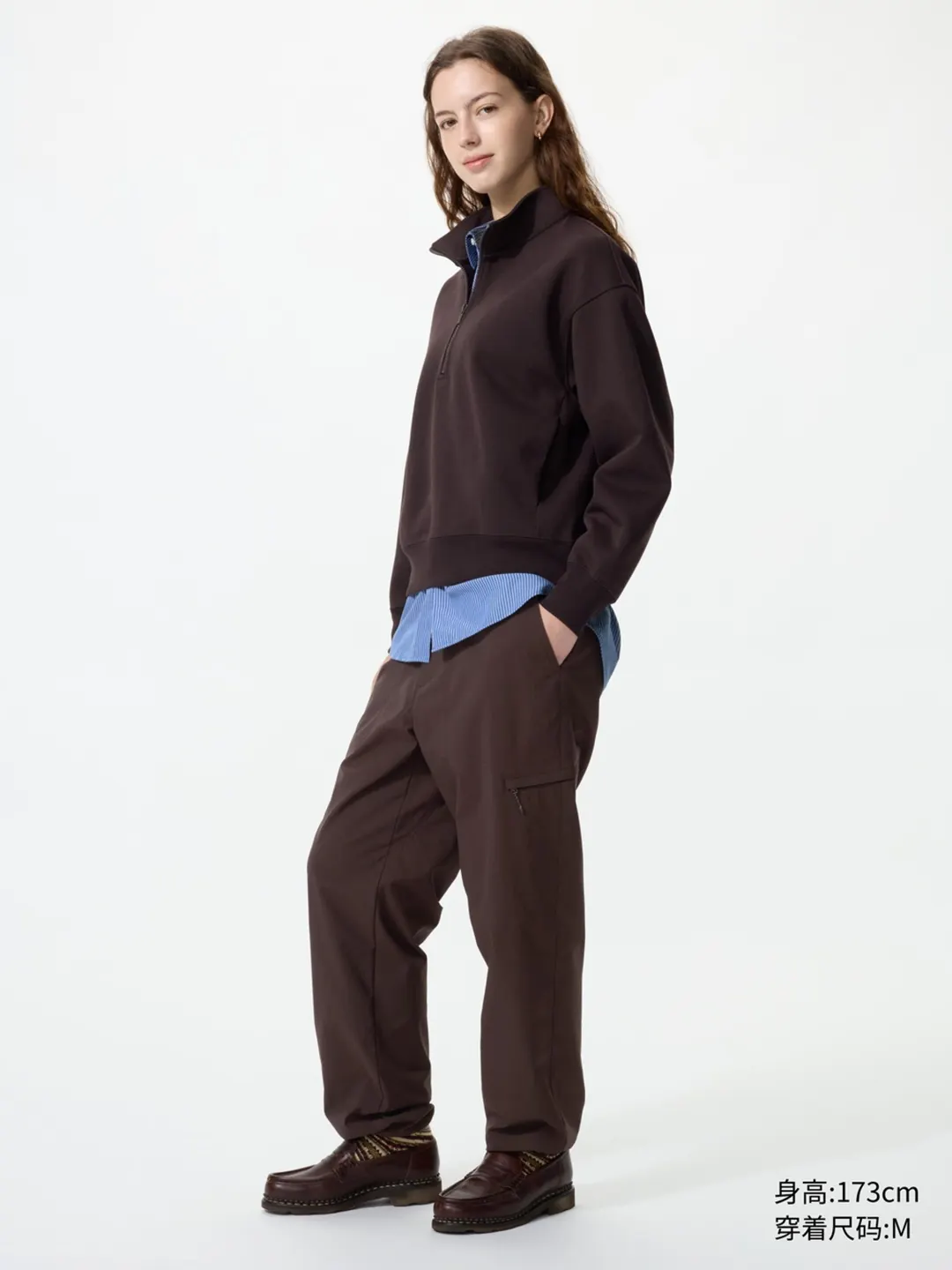 Брюки повседневные эластичные, Uniqlo