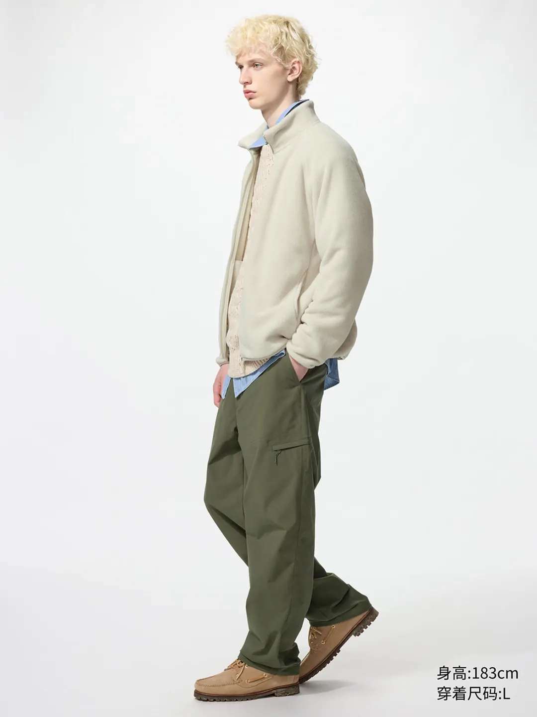 Брюки повседневные эластичные, Uniqlo