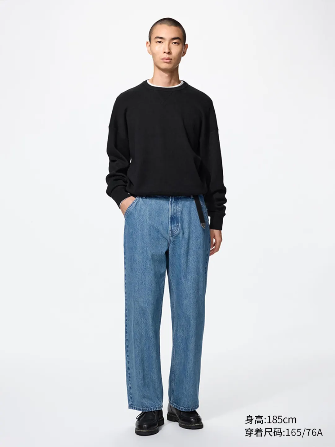 Джинсы прямые объемного свободного кроя с эффектом стирки, Uniqlo